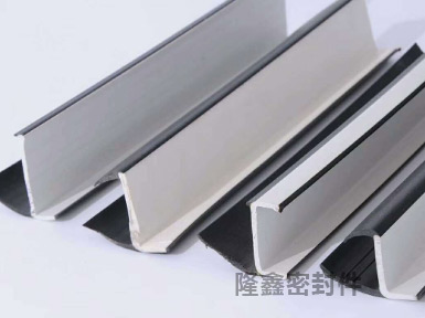 Container Sealing Strip