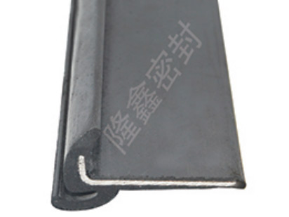 Water-cut sealing strip